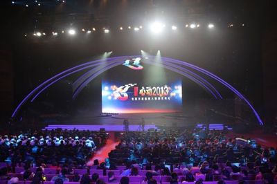 央視名嘴楊禹心動安徽，盛贊“做安徽人真棒”